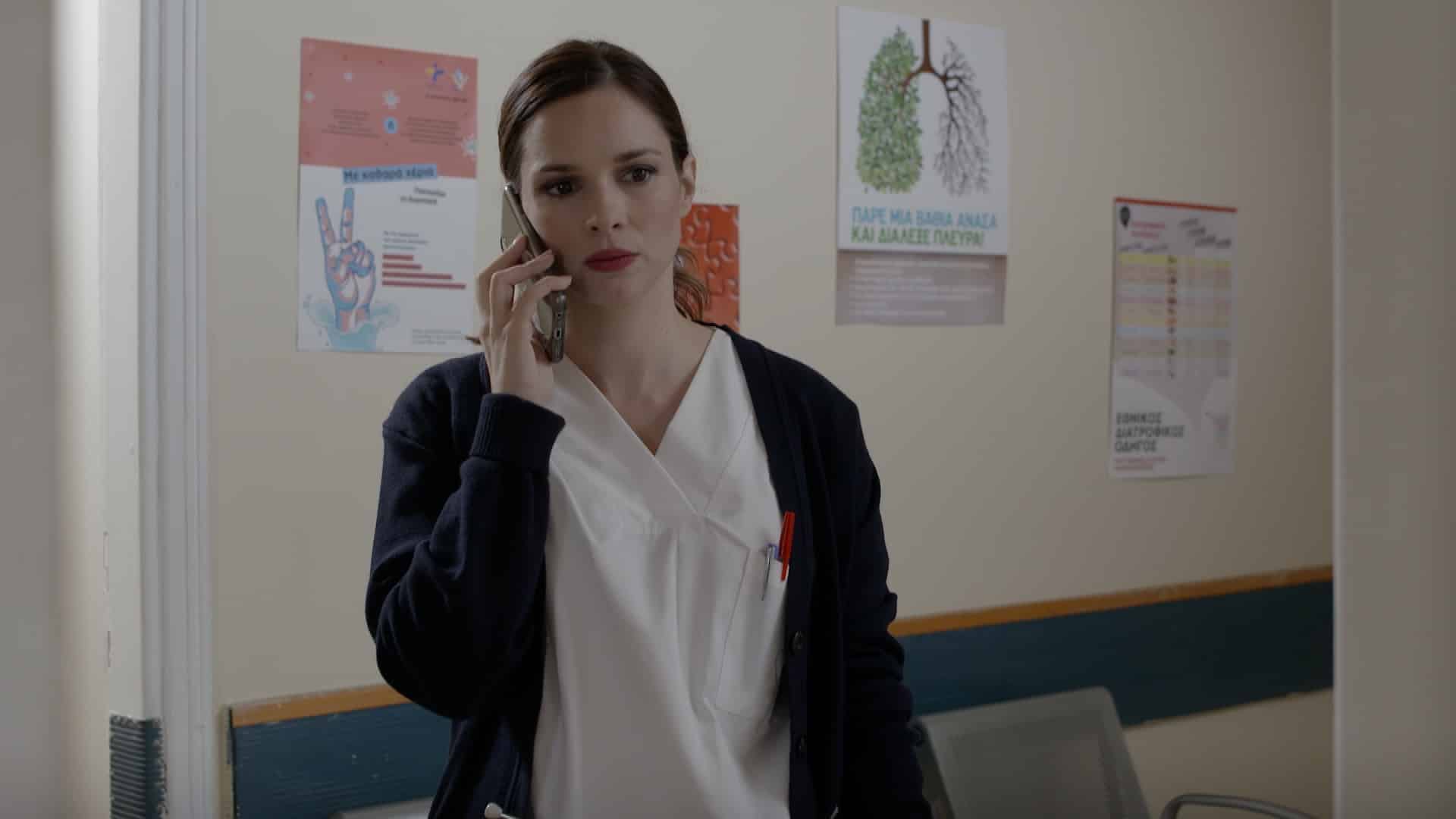 Ήλιος – Επεισόδιο 95