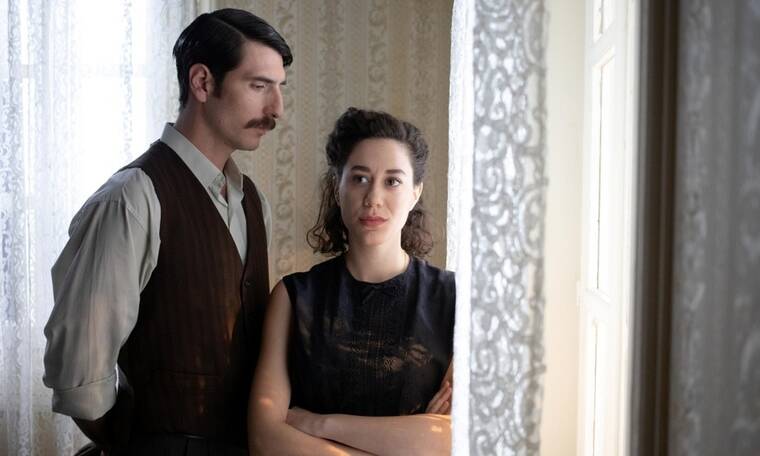 Άγριες μέλισσες σπόιλερ: Έφτασε το τέλος του μελέτη