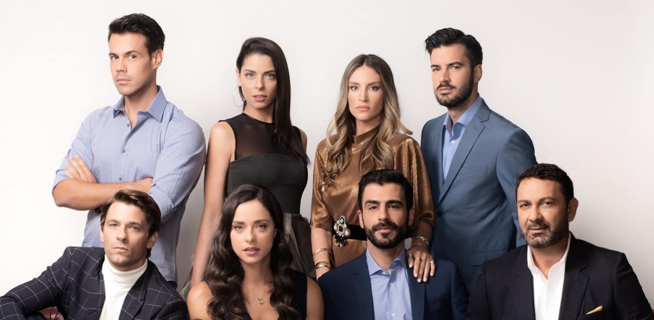 Έλα Στη Θέση Μου – Επεισόδιο 87, 88, 89, 90, 91 – Ε Κύκλος