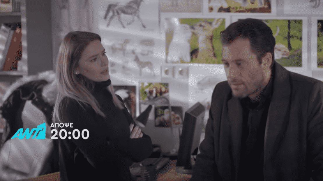 Ήλιος Σήμερα 25/01/21 Επεισόδιο 86: Ο Δημήτρης σώζει απο την επίθεση τον Γιάννη