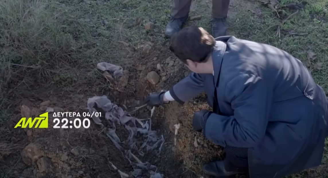 Άγριες Μέλισσες σήμερα 05/01/21 Επεισόδιο 69: Το Διαφάνι υποδέχεται το 1966