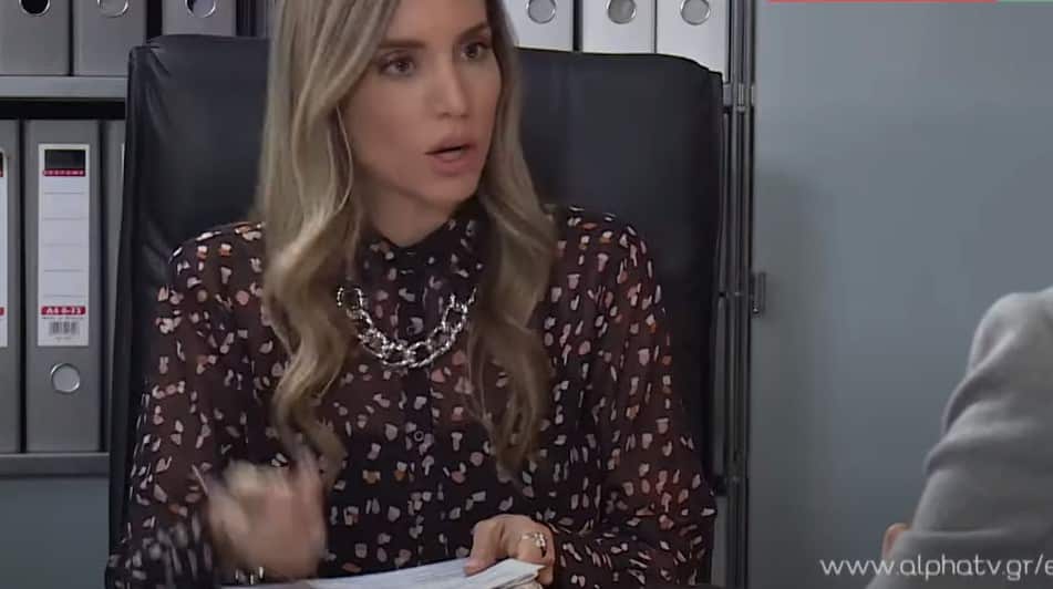 Έλα Στη Θέση Μου 07/01/21 Επεισόδια 80: Μια ανθοδέσμη που φτάνει στην έπαυλη αναστατώνει όλους ενοίκους