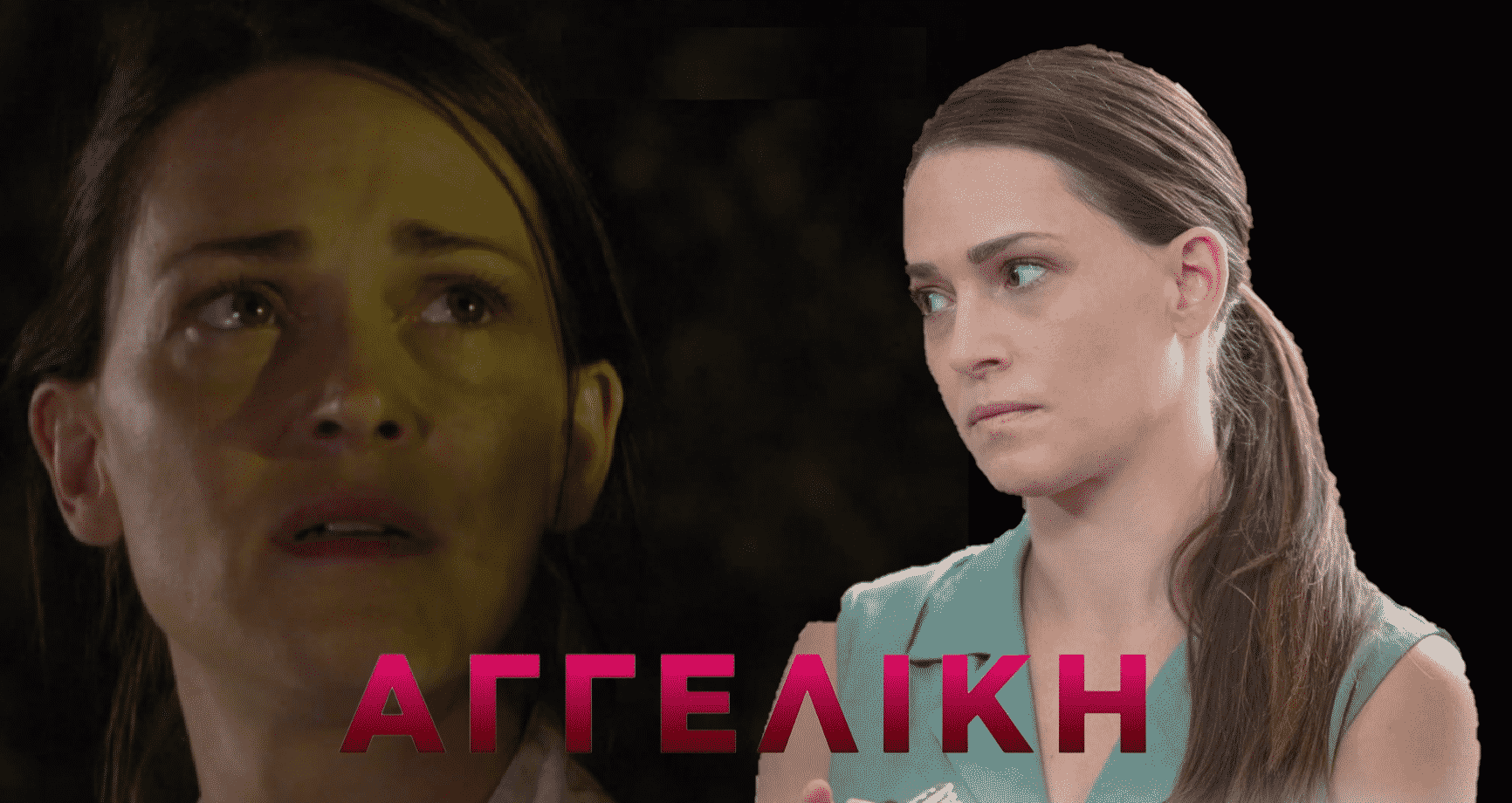 Αγγελική Σήμερα 17/02/21 Επεισόδιο 85 – Η Σοφία και ο Αντρέας έρχονται κοντά