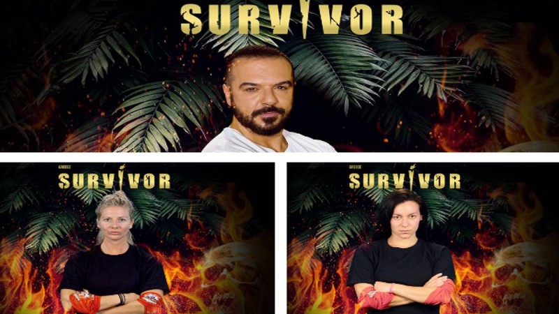 Survivor spoiler 31/3/21: Αυτός ο παίκτης αποχωρεί σήμερα [ΑΝΑΤΡΟΠΗ]