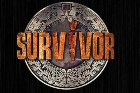Survivor spoiler 17/03: Αυτή η ομάδα κερδίζει το έπαθλο επικοινωνίας![Οριστικό]