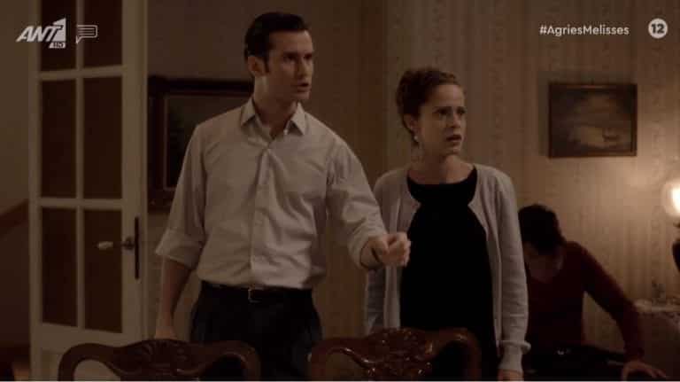 Άγριες Μέλισσες: Στο Παρίσι Δρόσω και Κωνσταντής