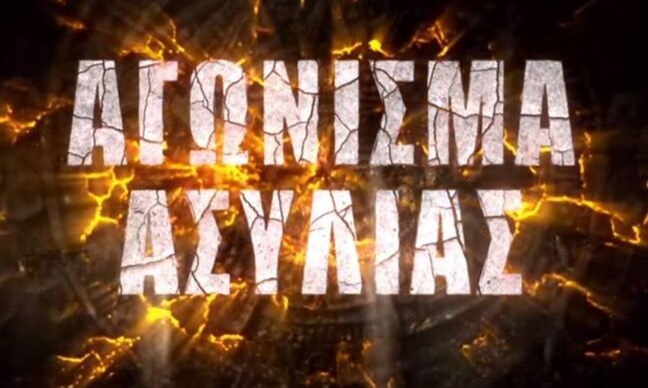 Survivor spoiler 19/04/2021: Η ομάδα που κερδίζει τον πρώτο αγώνα ασυλίας