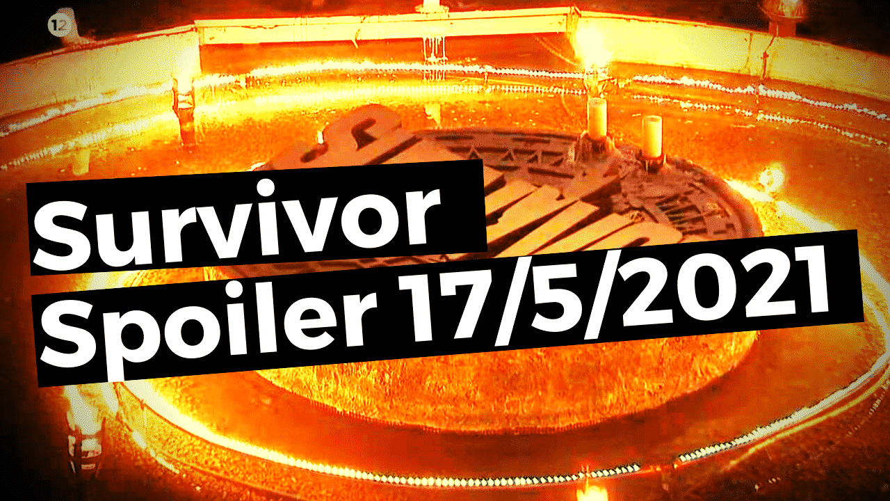 Survivor Spoiler 17/5: Αυτή η ομάδα κερδίζει τον πρώτο αγώνα ασυλίας με τα νέα δεδομένα
