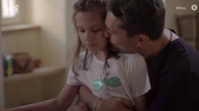 Ήλιος Β’ Κύκλος: Η Μαριάνθη νεκρή;