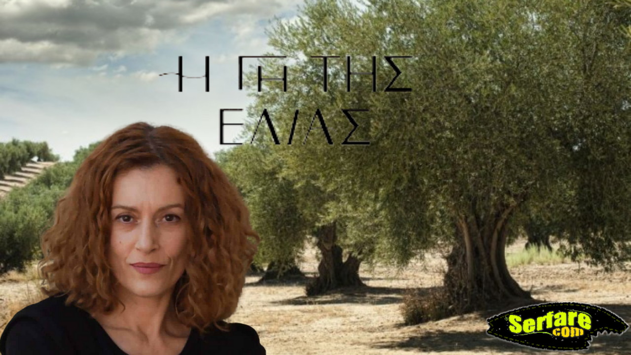 Η Γη της Ελιάς spoiler: Η Χάιδω μένει μόνη - όλοι της γυρίζουν την πλάτη