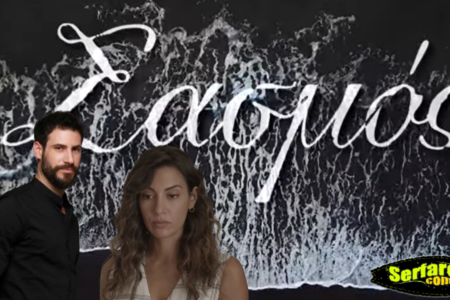 Σασμός spoiler: Ο Άγγελος αποκαλύπτει στη Στέλλα ποιος πραγματικά είναι