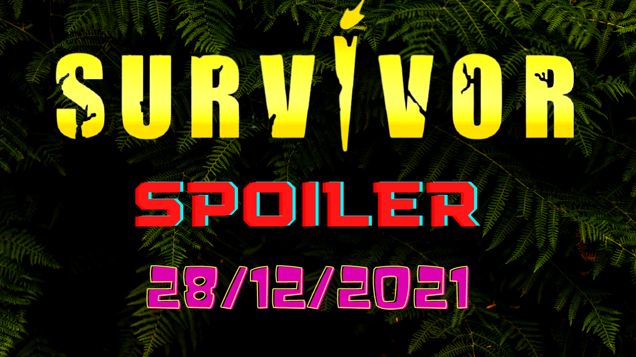 Survivor Spoiler 28/12: Ποια ομάδα κερδίζει την τρίτη ασυλία;
