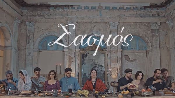 Σασμός – Επεισόδιο 84, 85, 86, 87