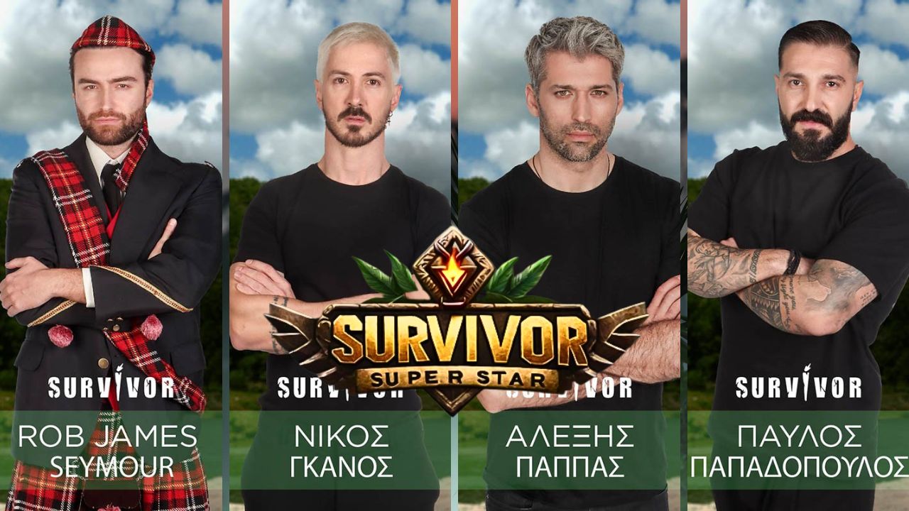 Survivor Spoiler 17/1 – Ο παίκτης που αποχωρεί