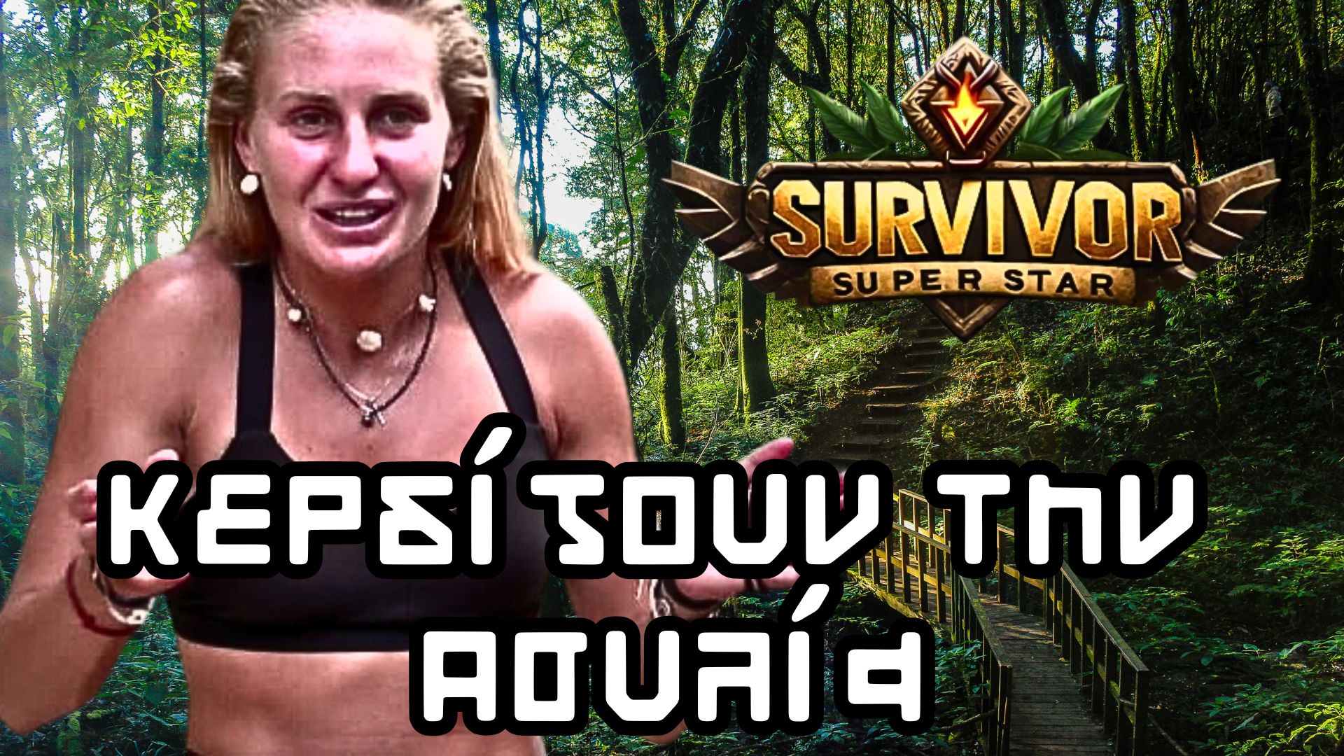 Survivor Spoiler 8/1/24 – Κερδίζουν την 2η Ασυλία;