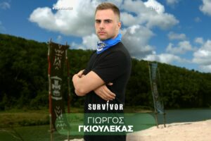 Survivor Spoiler - Αυτές είναι οι 4 υποψήφιες προς αποχώρηση