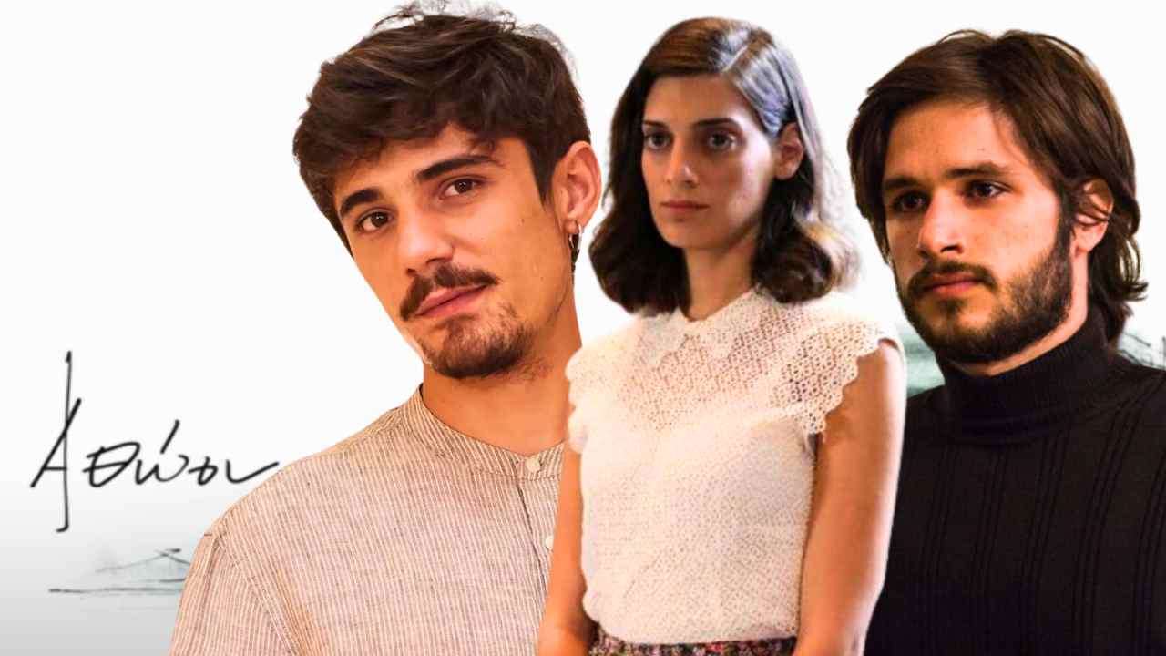 Οι Αθώοι - Στα ίχνη του δολοφόνου