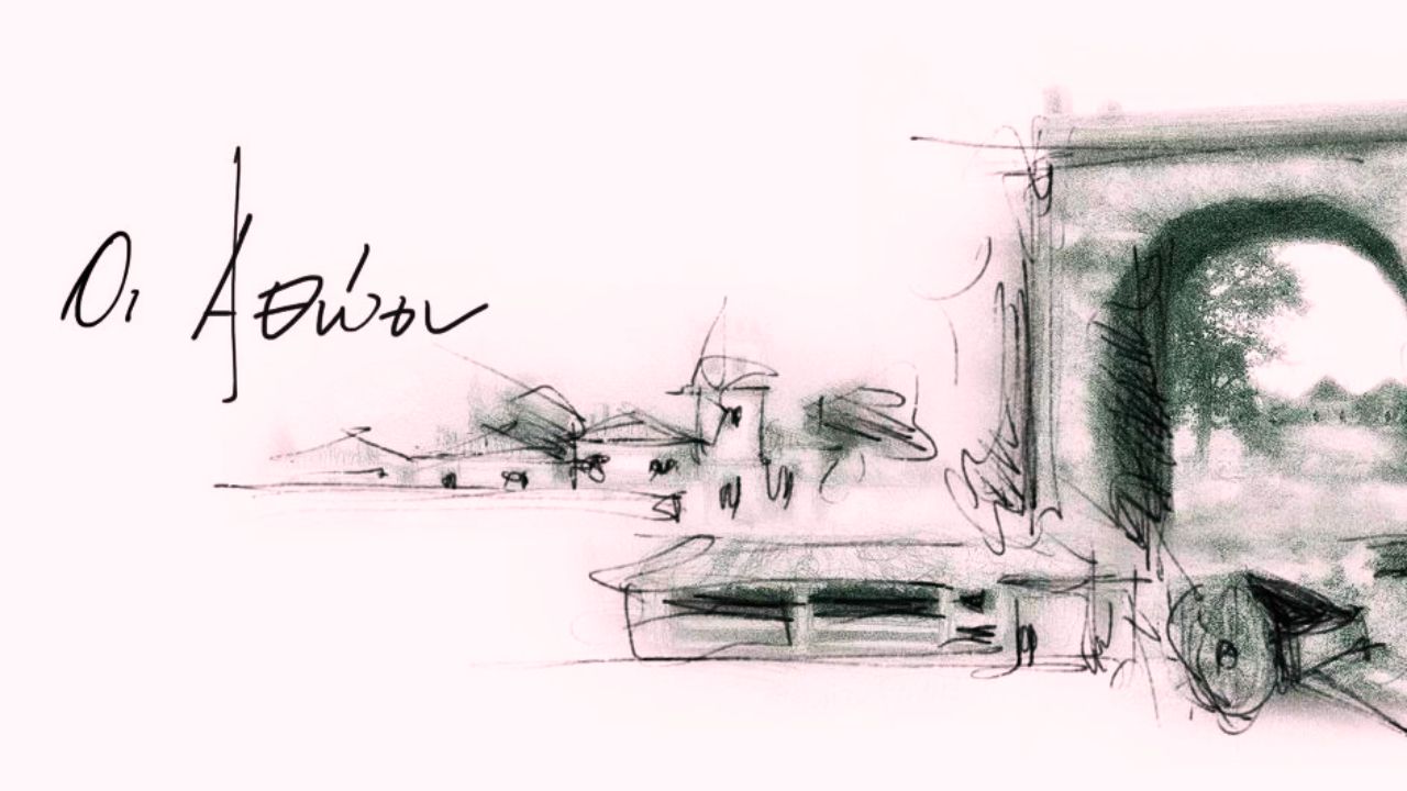 Οι Αθώοι - Γίνεται ερημίτης για να γλιτώσει την φυλακή