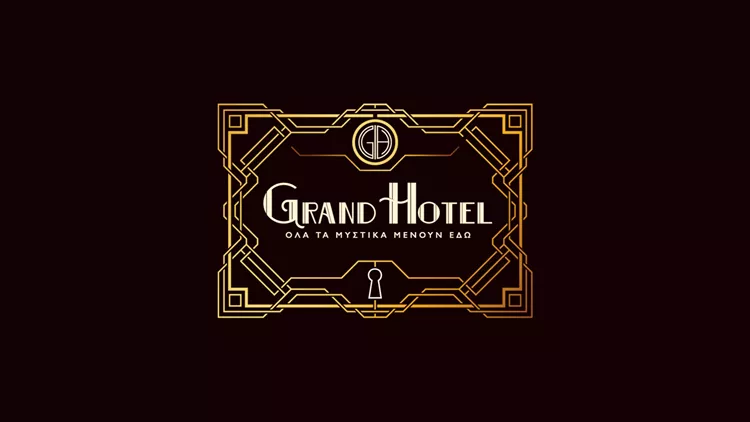 Grand Hotel - Επεισόδιο 1, 2, 3, 4