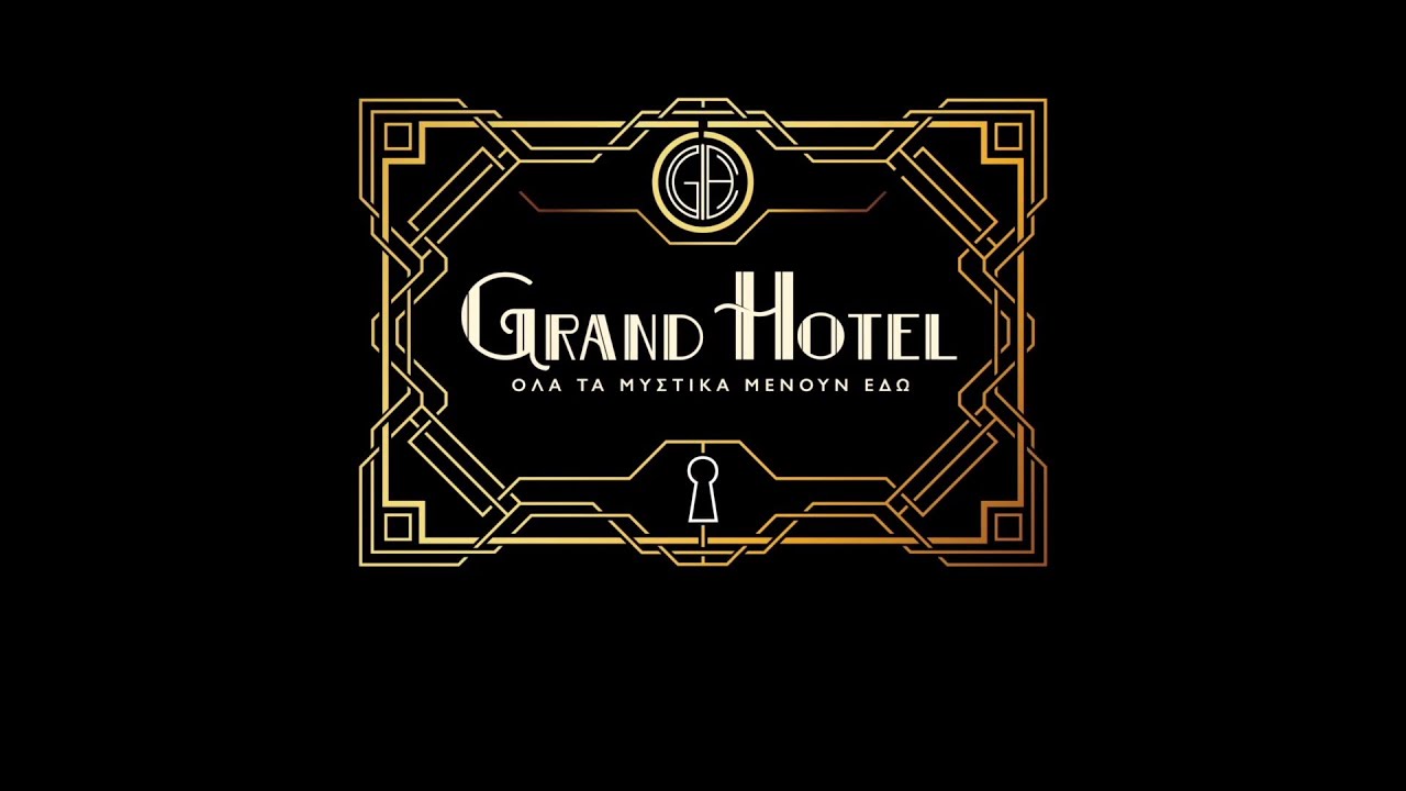 Grand Hotel – Επεισόδιο 7, 8, 9