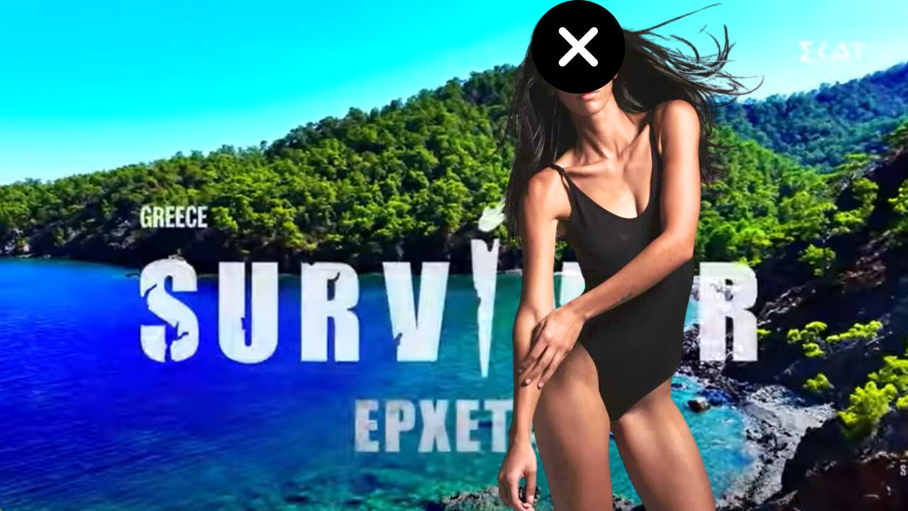 Survivor spoiler - Παίκτρια του GNTM εισβάλει και προκαλεί εγκεφαλικά