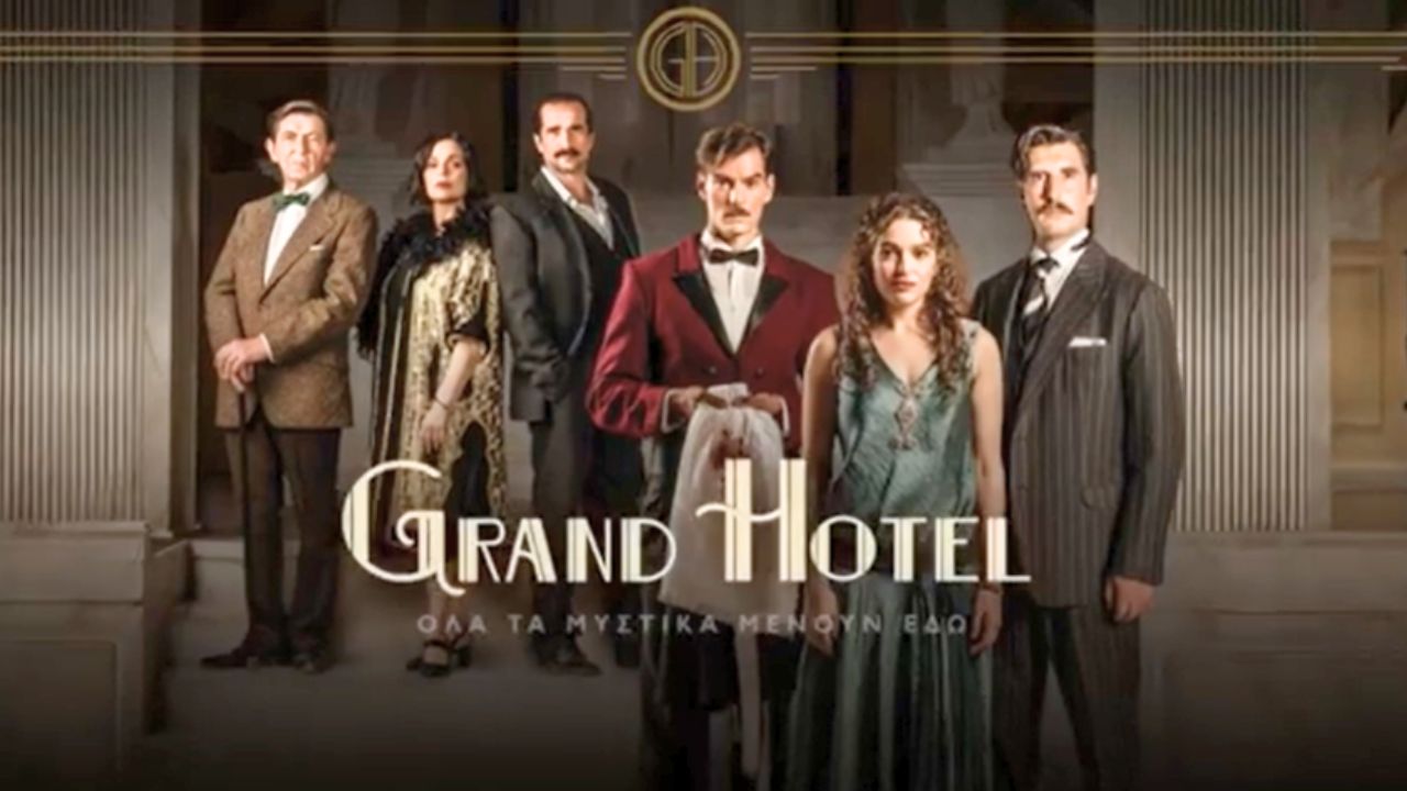 Grand Hotel - Μυστικά και πάθη στο φως - Το νέο τρέιλερ κόβει την ανάσα